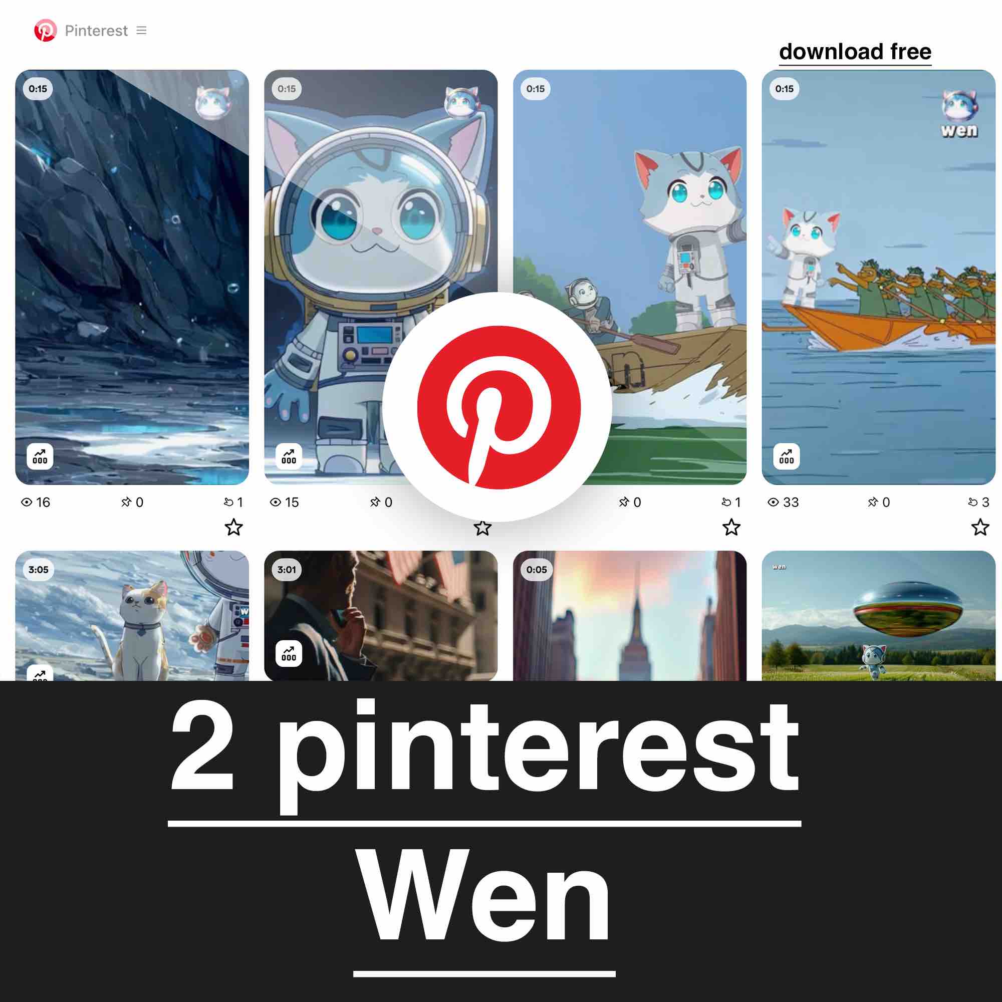 The Wen Pinterest board, open for download