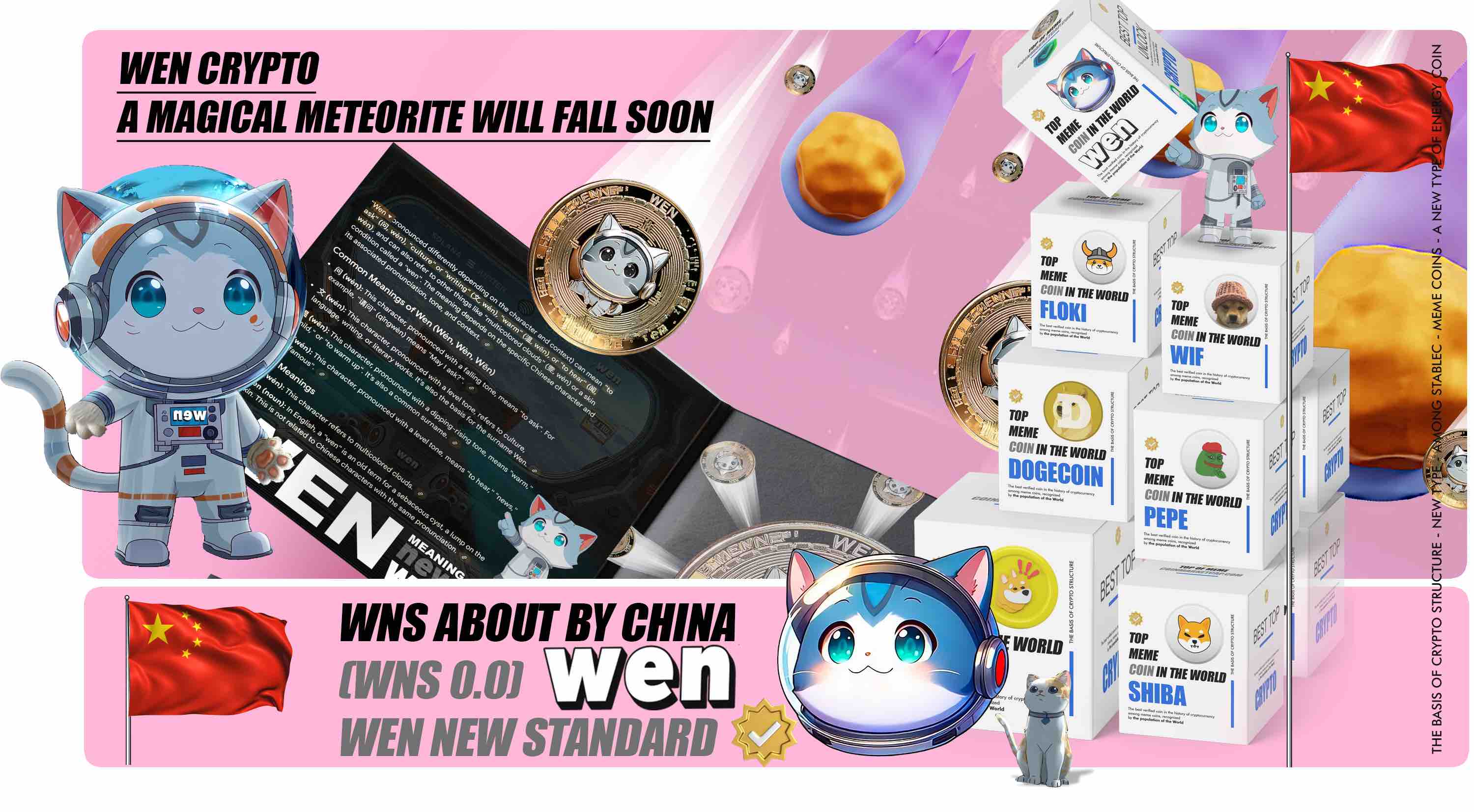 Wen orbit keeps growing