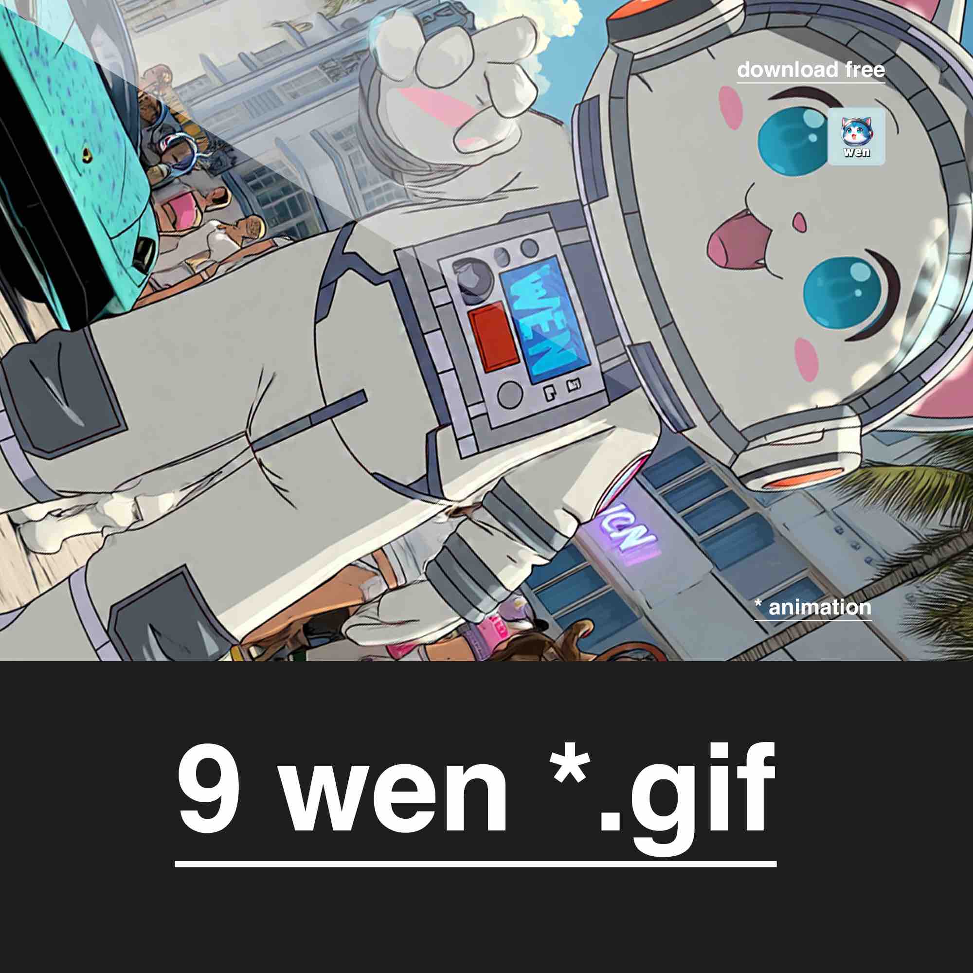 A Wen cat GIF frame