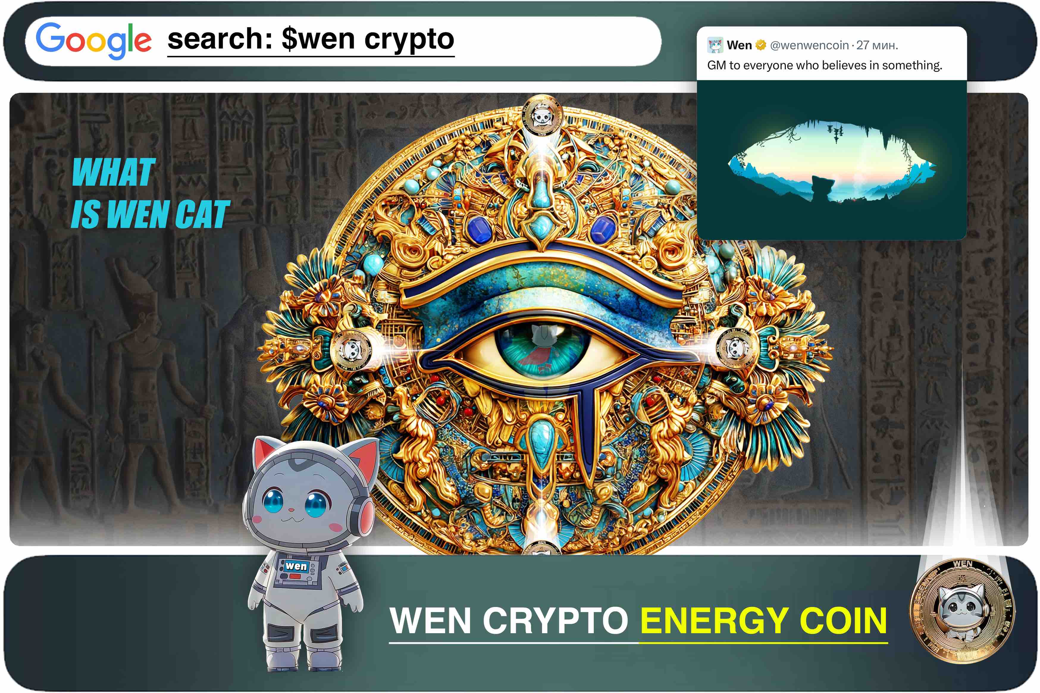 Wen cat as an Egyptian guardian with emerald eyes