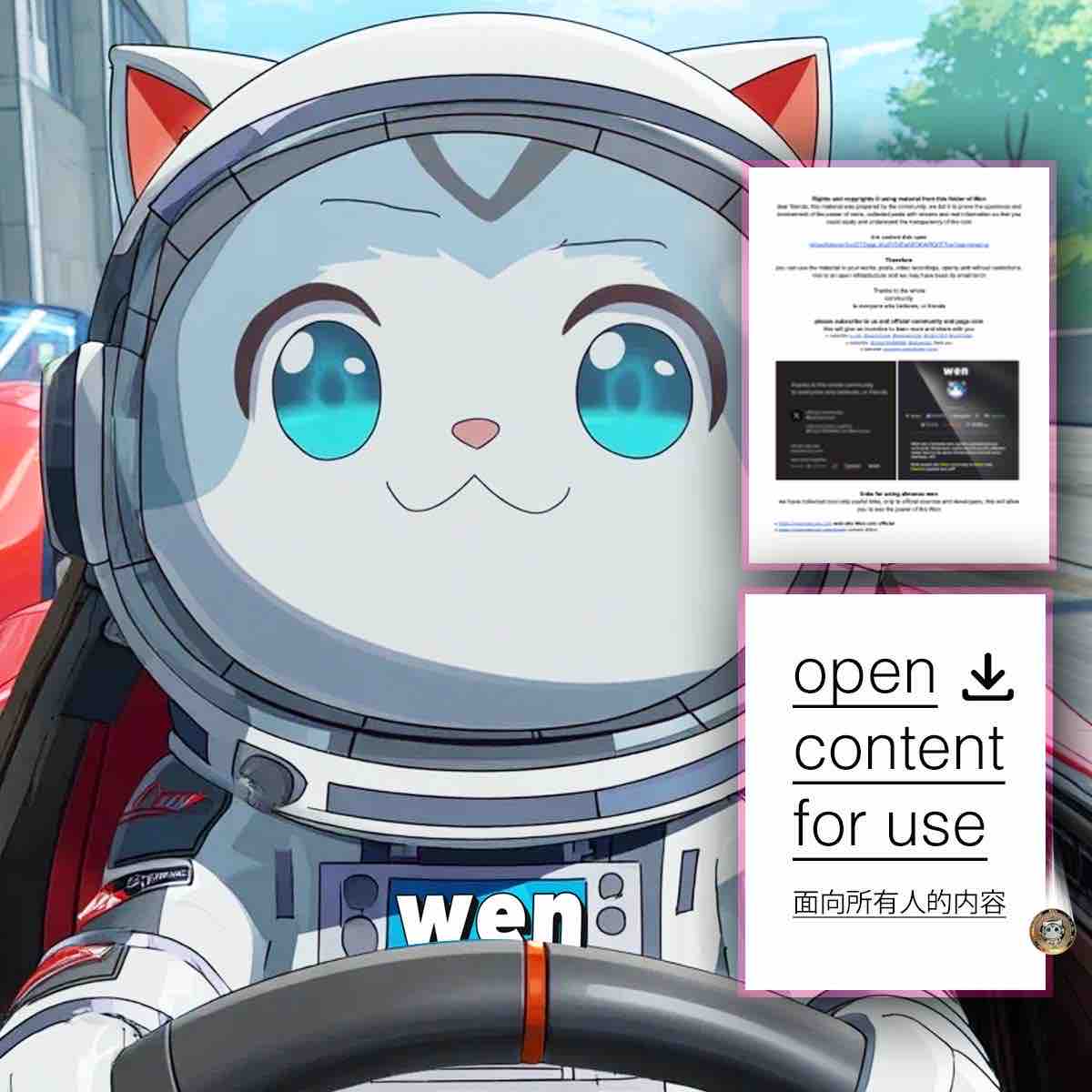 Sunny Wen business
